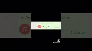 motivation-мотивация