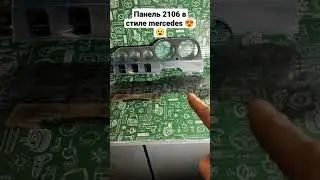 VAZ 2106 Mercedes-style dashboard made of plexiglass with cutouts and glass buttons.