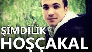 KaoS - Şimdilik Hoşcakal ( 2015 )