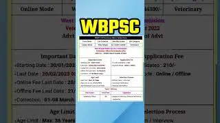 WBPSC recruitment 2022 || 