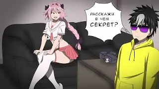 THE SECRET OF CREATING ANIME AND MANGA