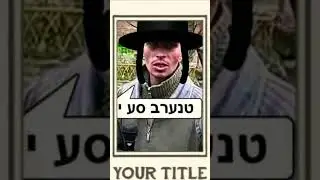 Керівництво Ірану, ми можемо вам чимось допомогти?🇺🇦 🤬🇮🇷/🇮🇷leadership,is anything we do for you?🇺🇦