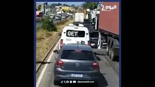 سيناريو هوليودي: ثغرة أمنية تسمح لمجرمين بالهروب من سيارة الشرطة في البرازيل