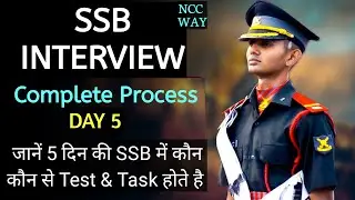SSB Interview Day 5 | SSB Interview Conference | SSB Interview 5 Day Process | #ssbinterview #ssb
