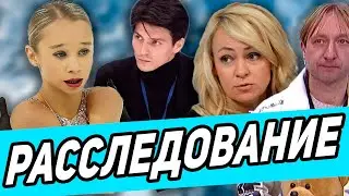 Шокирующие Подробности. Рудковская Раскрыла подробности Домогательства в отношении Жилиной