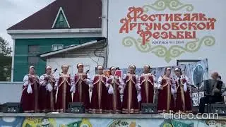 Россияне - Эх, гармошечка!