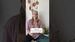 Неприятная побочка, конечно… и это уже не развидеть…
