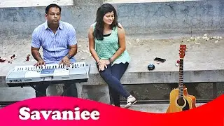 Savaniee Unplugged - 