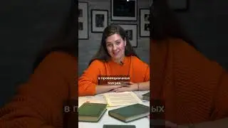 Кто такой Александр Островский?