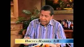 ЗАЧЕМ НУЖНО РАЗМЫШЛЯТЬ НАД БОЖЬИМ СЛОВОМ ДЕНЬ И НОЧЬ?