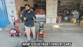 #SINGLEWHEELWEEDER