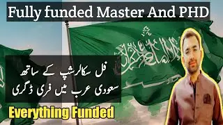 Scholarships in Saudi arabia For Pakistani Students | Study For Free in Saudi Arabia