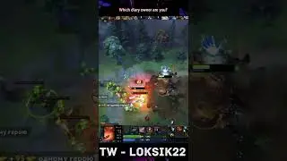 Вошел в поток и вынес мусор #dota2 #dota2highlights #дота2 #дота
