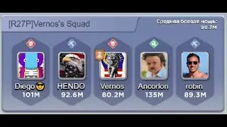 TC Legend | [R27P] Vernos"s Squad | TopWar