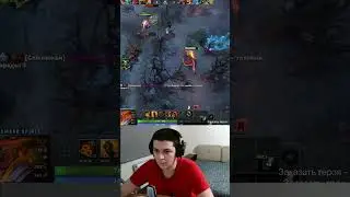 Недооценили 4 поз. Эмбера 4 лайка - вторая часть #dota2  #дота2 #dota2shorts #дота