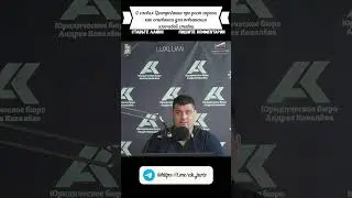 О позиции ЦБ про рост спроса как основной фактор повышения ключевой ставки #россия #новости #shorts