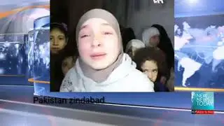 bomb blasting in syria today | NEW NEWS TODAY |
