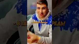 Литвин ВСТРЕТИЛ ДРУГА ИЗ СИЗО🔥😂 #литвин #адель #shorts