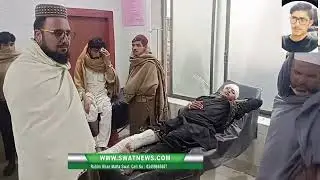 شادی کی خوشیوں کاگھر ماتم میں بدل گیا, دلہا اپنے خوشیوں کونہ دیکھ سکا۔ شادی کے دن جاں بحق
