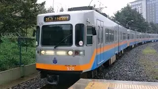 Istanbul Metro M1 (M1A/M1B) Line