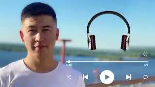 Аширалиев Эрлан