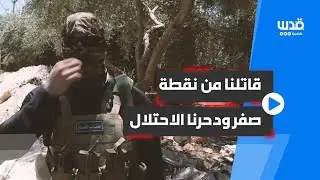 أحد عناصر كتائب القـــسام لـ