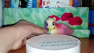 Открываем самодельные пакетики Kwai =)
