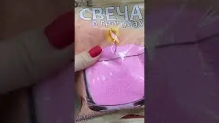 Фикс прайс январь 2022.новинки #обзорполочек #shorts #short #shortvideo