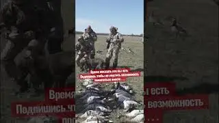 Время показать кто мы есть! 