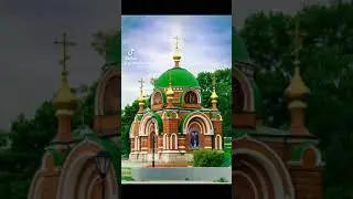 Храмы России. 
