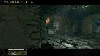 44 kill on 8 dead