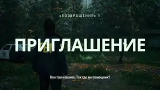 Тест ноутбука iRU Калибр 17ALC  Alan Wake 2 средние 1