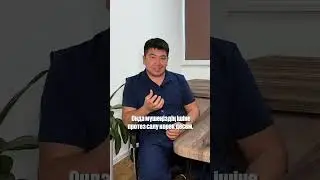 Мүшеге протез салу ол инвалид па?