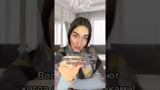 МЕДОСМОТР В ШКОЛЕ 