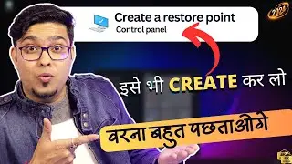 How to Create RESTORE POINT on Windows 10/11  (FREE & Very USEFUL✅ 2024 😍)