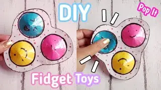 DIY Fidget toy! Viral TikTok fidget toys! DIY Pop It Fidgets! TikTok fidget toys! How to make Fidget