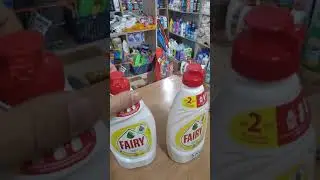 Фейри оригинал и копия. Аркалык маг.Марк