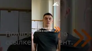 ДОГОВОР НА СТРОИТЕЛЬСТВО КАРКАСНОГО ДОМА - как правильно составить! #shorts