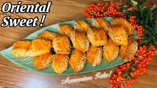Oriental sweet Gata/The best recipe! Армянская ГАТА! Самый удачный рецепт!