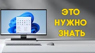 Windows hotkeys for all occasions