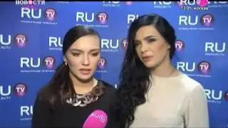 Лена и Оля из группы 