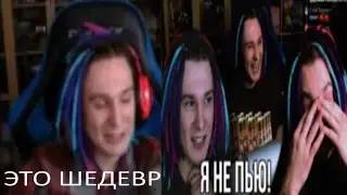 У Жеки улыбка на лице при просмотре видео Ирины Крыловой. Нарезка со стрима Жеки  Евгений Чернявский