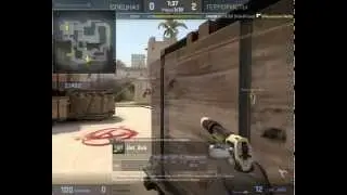 ninja defuse Get_Bab