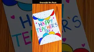 ❤️Beautiful❤️ Happy Teacher's Day Card 