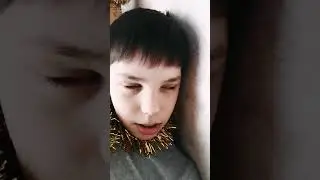 14 января 2023 г.