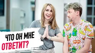 VLOG: Asking Dima for HELP 01/27/21