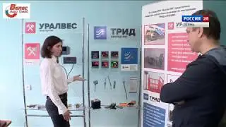 Автомобильные весы, гидроцилиндры, электроника от Вектор ПМ