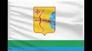 Герб и флаг Кировской области. Специальный репортаж ГТРК 