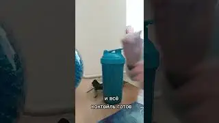 Быстрый полезный перекус на ходу