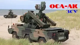 В Украине заметили польские ЗРК «Оса-АК»